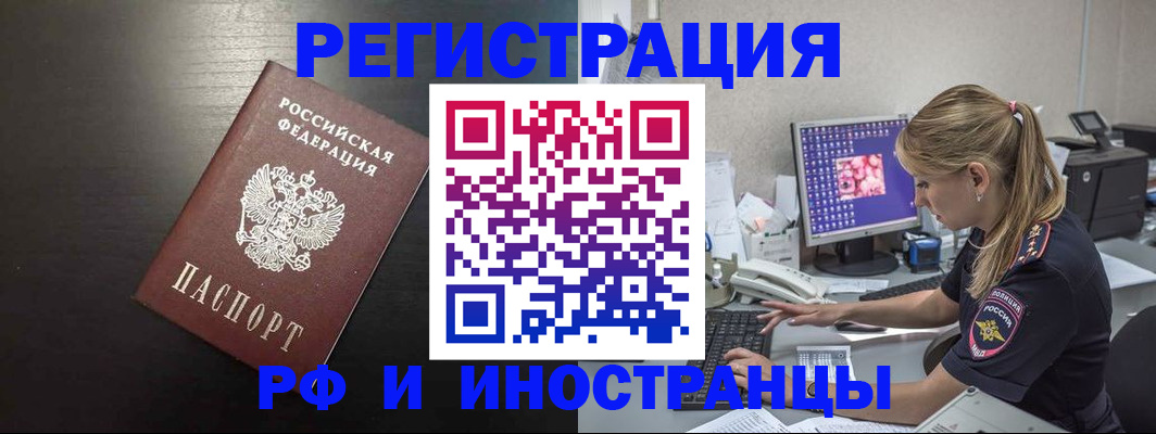 форма 3 в Курчатове